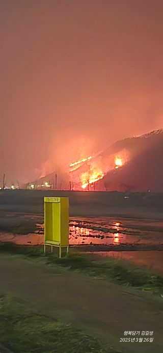 김길성님의 자유주제 · 자유게시판 작성글 사진