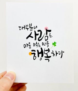 젠틀맨님의 자유주제 · 자유게시판 작성글 사진