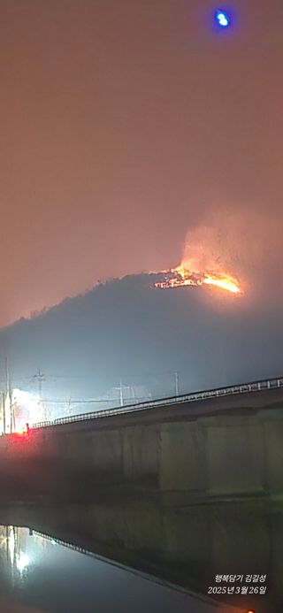 김길성님의 자유주제 · 자유게시판 작성글 사진