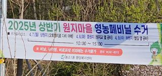 박용열조물주님 님의 자유주제 · 자유게시판 작성글 사진