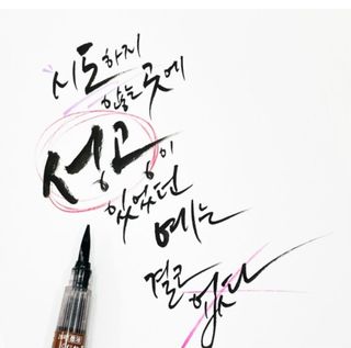 젠틀맨님의 자유주제 · 자유게시판 작성글 사진