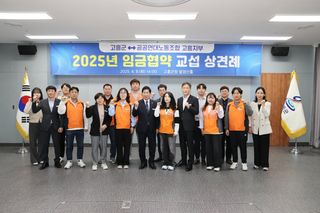 국중선님의 자유주제 · 자유게시판 작성글 사진