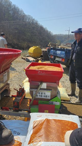 김종향님의 자유주제 · 자유게시판 작성글 사진