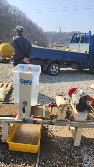 김종향님의 자유주제 · 자유게시판 작성글 사진