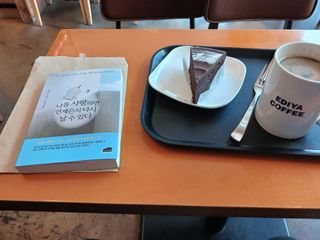 알 수 없음님의 자유주제 · 자유게시판 작성글 사진