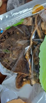 팜모닝 · 게시글 이미지