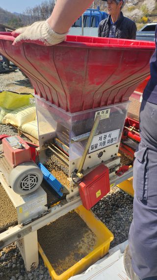 김종향님의 자유주제 · 자유게시판 작성글 사진