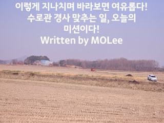 이미옥님의 일손 구하셨나요? · 참여글 작성글 사진