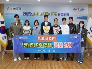 국중선님의 자유주제 · 자유게시판 작성글 사진