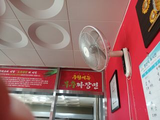 오임돈님의 자유주제 · 자유게시판 작성글 사진