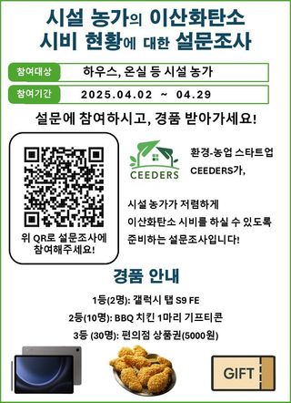 김창겸님의 자유주제 · 자유게시판 작성글 사진