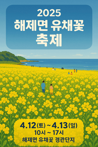국중선님의 자유주제 · 자유게시판 작성글 사진