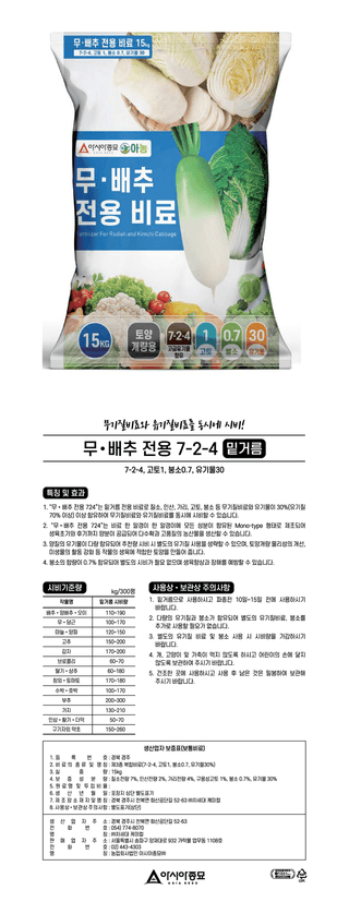 아시아종묘님의 자유주제 · 자유게시판 작성글 사진
