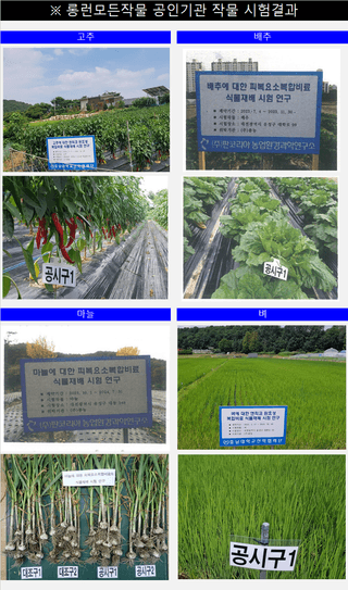 엔피코뉴스님의 자유주제 · 자유게시판 작성글 사진