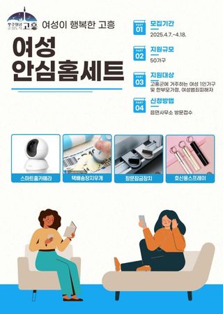 국중선님의 자유주제 · 자유게시판 작성글 사진