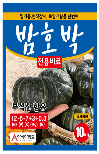 아시아종묘님의 자유주제 · 자유게시판 작성글 사진