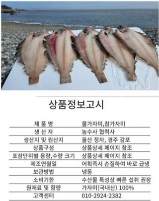 농수사님의 작성글 사진