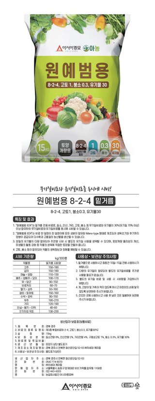 아시아종묘님의 자유주제 · 자유게시판 작성글 사진