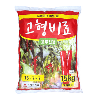 아시아종묘님의 자유주제 · 자유게시판 작성글 사진