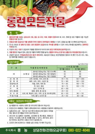 엔피코뉴스님의 자유주제 · 자유게시판 작성글 사진