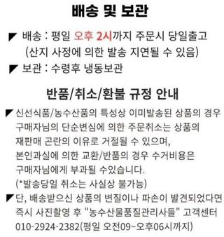 농수사님의 작성글 사진