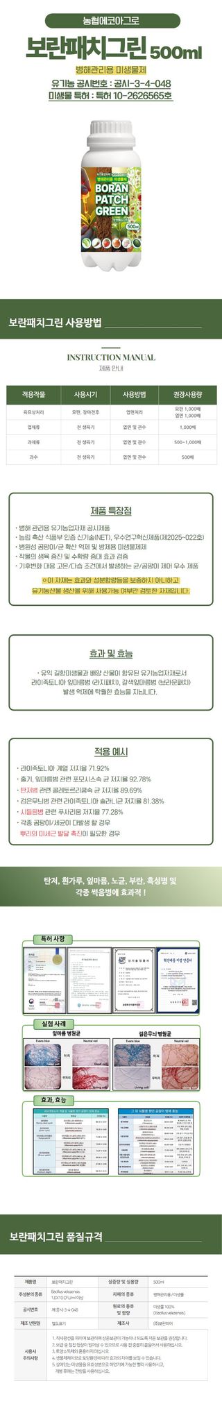 산들마켓,씨앗마켓님의 작성글 사진