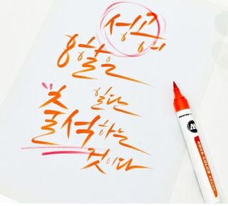 젠틀맨님의 자유주제 · 자유게시판 작성글 사진