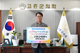 국중선님의 자유주제 · 자유게시판 작성글 사진
