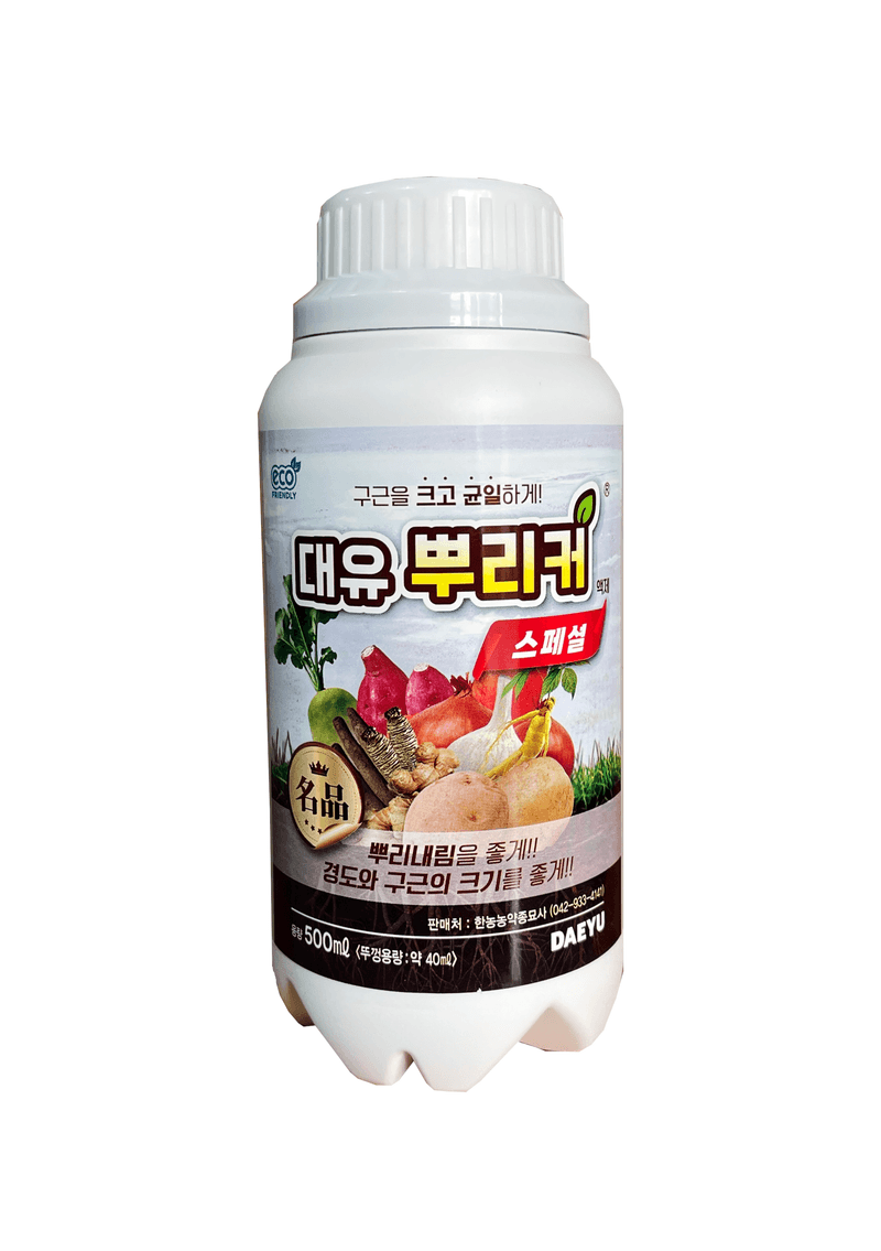 장터 상품 [뿌리크게해주는 영양제(마늘,감자,고구마,양파,생강,당근,무 등)] 썸네일