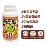 팜모닝 · 게시글 이미지