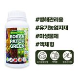 팜모닝 · 게시글 이미지