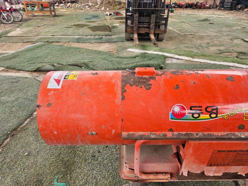 최도윤(중고농기계)님의 장터 판매 상품 [농업용 난방기를 판매합니다 ] 첨부 사진