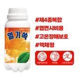 팜모닝 · 게시글 이미지