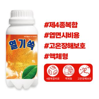 산들마켓,씨앗마켓님의 작성글 사진