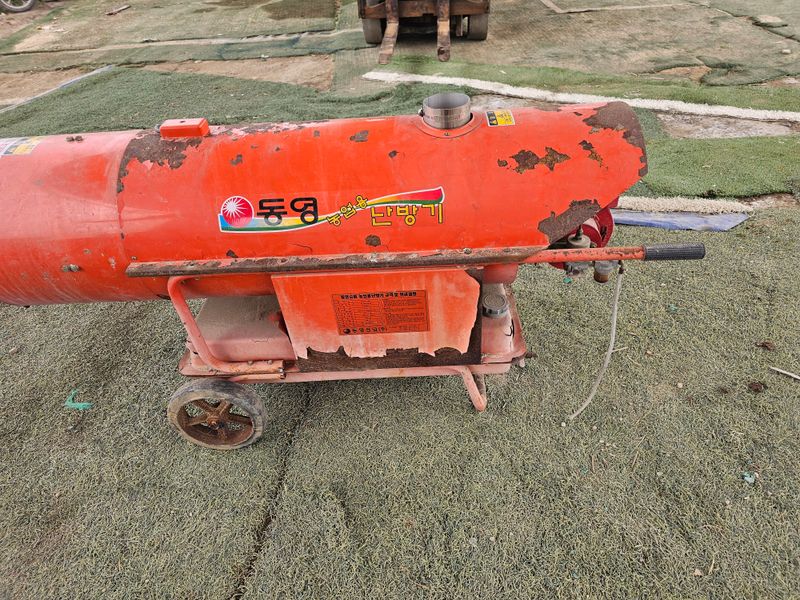 최도윤(중고농기계)님의 장터 판매 상품 [농업용 난방기를 판매합니다 ] 첨부 사진