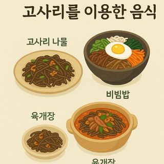 돌하루방농원(이미정님의 작성글 사진