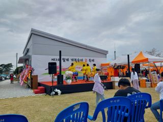 서산 밀집모자님의 자유주제 · 자유게시판 작성글 사진