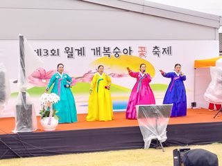 서산 밀집모자님의 자유주제 · 자유게시판 작성글 사진