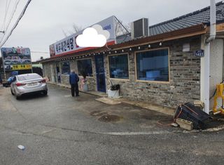 알 수 없음님의 자유주제 · 자유게시판 작성글 사진