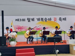 서산 밀집모자님의 자유주제 · 자유게시판 작성글 사진