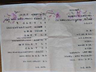 서산 밀집모자님의 자유주제 · 자유게시판 작성글 사진