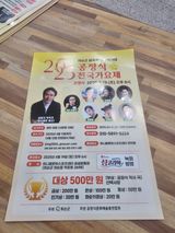 팜모닝 자유주제·자유게시판 게시글 이미지