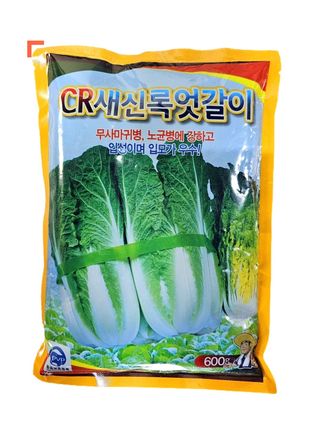 한농농약종묘사님의 작성글 사진