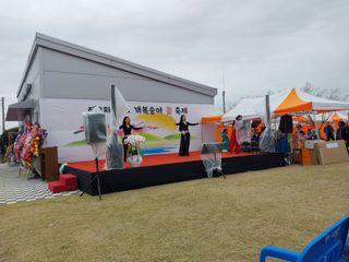 서산 밀집모자님의 자유주제 · 자유게시판 작성글 사진