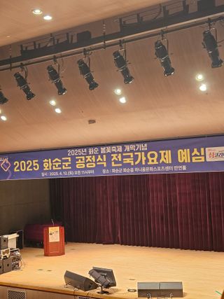 차춘석 님의 자유주제 · 자유게시판 작성글 사진