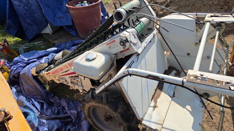 김관수회원님의 장터 판매 상품 [콩 예취기] 첨부 사진