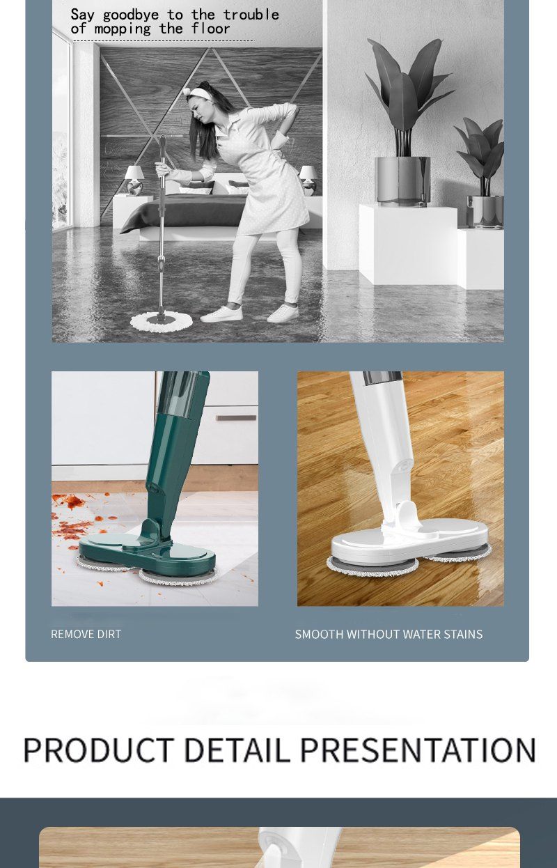 장터 상품 [충전용 물걸래 청소기 물 분사 가능] 썸네일