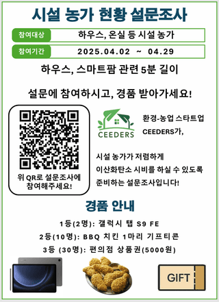 김창겸님의 자유주제 · 자유게시판 작성글 사진