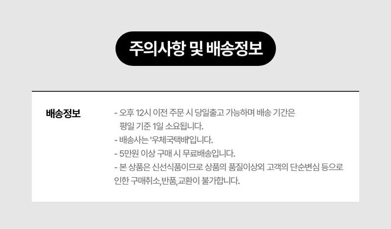 김진국님의 장터 판매 상품 [완도 곰피미역 및 생다시마] 첨부 사진