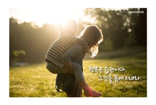 젠틀맨님의 자유주제 · 자유게시판 작성글 사진